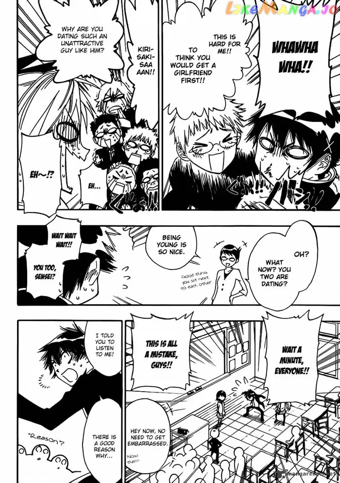 Nisekoi Chapter 5 image 11_optimized